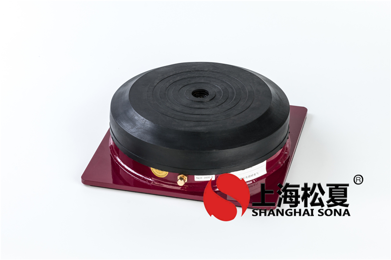 鼓型橡膠減震器設(shè)計(jì)方案生產(chǎn)制造