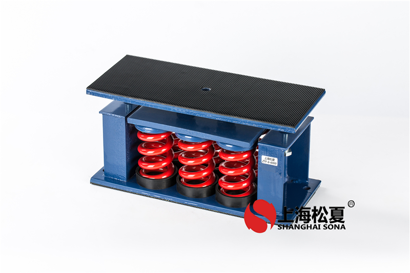 制冷機組采用可調(diào)減震器的需求有什么？